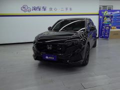 Honda CR-V e:PHEV 2.0L 73km Edition - photo 1