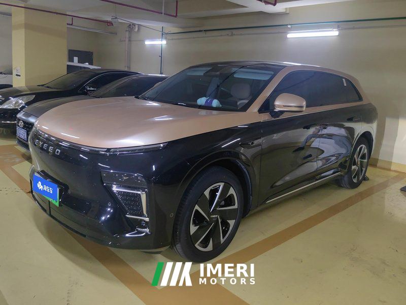 Changan Stellar Era ET EREV 200km Rear-wheel drive Pro