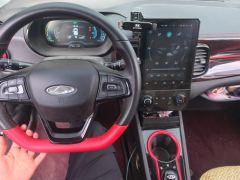 Chery Fengyun Little Ant Youth Edition 251km Love the edition 25.05kWh - ფოტო 16