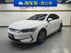 BYD Qin PLUS EV Honor Edition 510km Leading Edition - ფოტო 1