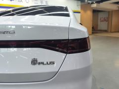 BYD Qin PLUS EV Honor Edition 510km Leading Edition - ფოტო 5