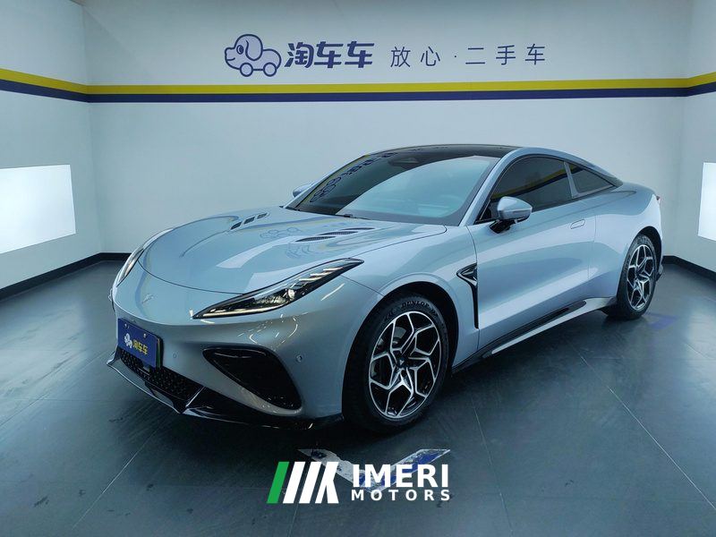 Neta GT 560km 560 Edition