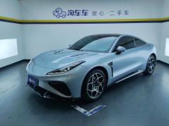 Neta GT 560km 560 Edition - ფოტო 1