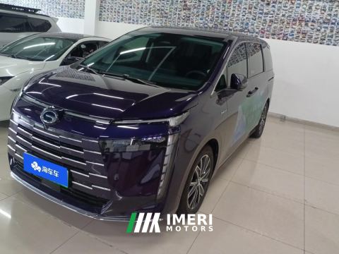 2024 GAC Aion E8 PHEV 2.0L 150km MAX - ავტომობილი ჩინეთიდან