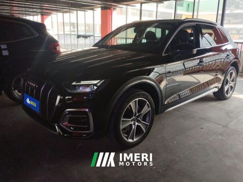 2022 Audi Q5L 45 TFSI Luxury Elegant Edition - ავტომობილი ჩინეთიდან