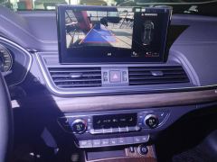 Audi Q5L 45 TFSI Luxury Elegant Edition - photo 17