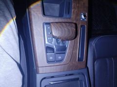 Audi Q5L 45 TFSI Luxury Elegant Edition - photo 19