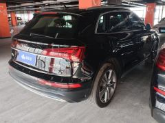 Audi Q5L 45 TFSI Luxury Elegant Edition - photo 2