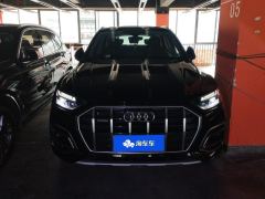 Audi Q5L 45 TFSI Luxury Elegant Edition - photo 3