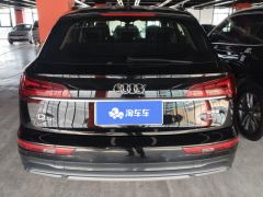 Audi Q5L 45 TFSI Luxury Elegant Edition - photo 7