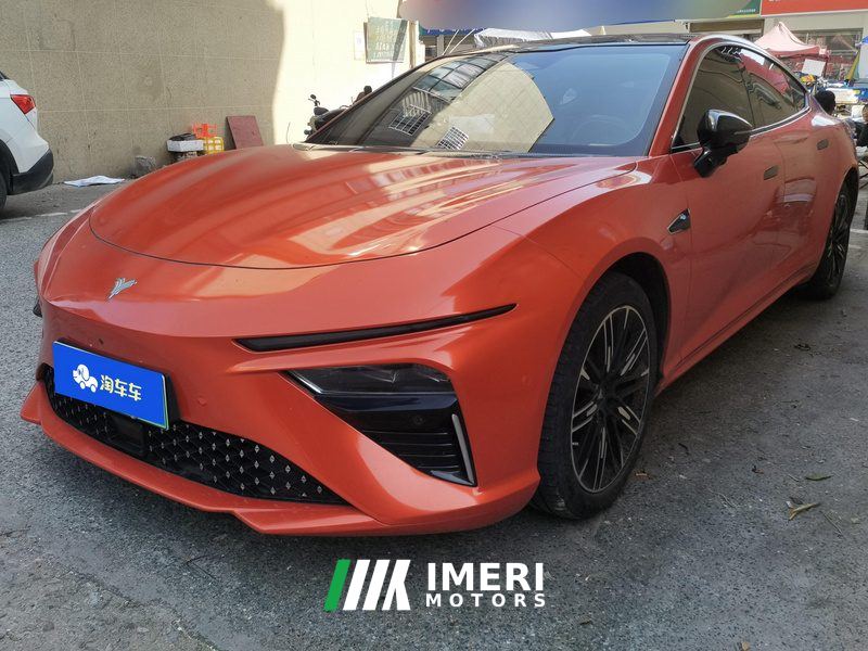 Neta S EREV Edition 310km 1160 Edition