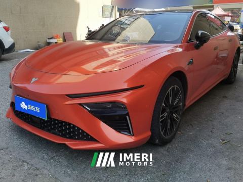 2022 Neta S EREV Edition 310km 1160 Edition - ავტომობილი ჩინეთიდან