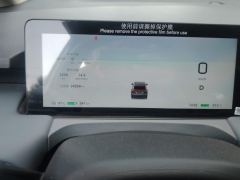 GAC AION Y 430km Younger - photo 20