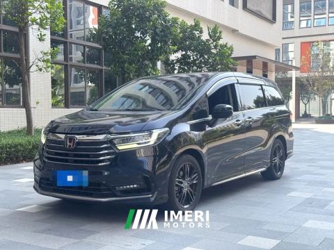 2022 Honda Odyssey 2.0L Sharp Luxury Edition 7-seater