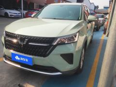 Wuling Xingchen 1.5T CVT Star Shine Edition - ფოტო 1