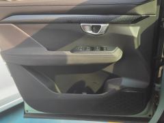 Wuling Xingchen 1.5T CVT Star Shine Edition - ფოტო 12