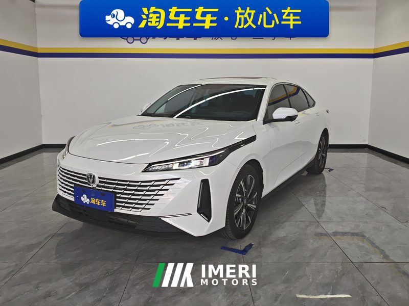Changan Yida 1.5T Version