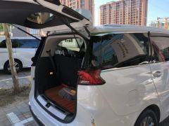 Maxus G50 PLUS 1.5T Edition - ფოტო 7