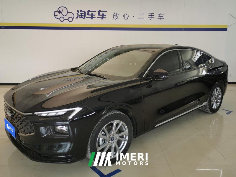 Ford Mondeo EcoBoost 245 Luxury Edition