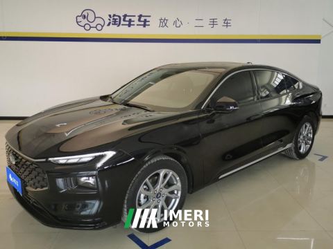 2023 Ford Mondeo EcoBoost 245 Luxury Edition - ავტომობილი ჩინეთიდან