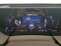 Ford Mondeo EcoBoost 245 Luxury Edition - ფოტო 20
