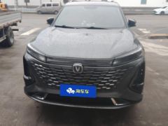 Changan CS75PLUS CS75 PLUS Gen 3 1.5T Prestigious Edition - ფოტო 3