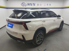 Changan CS75PLUS CS75 PLUS Gen 2 1.5T Prestigious Edition - фото 2
