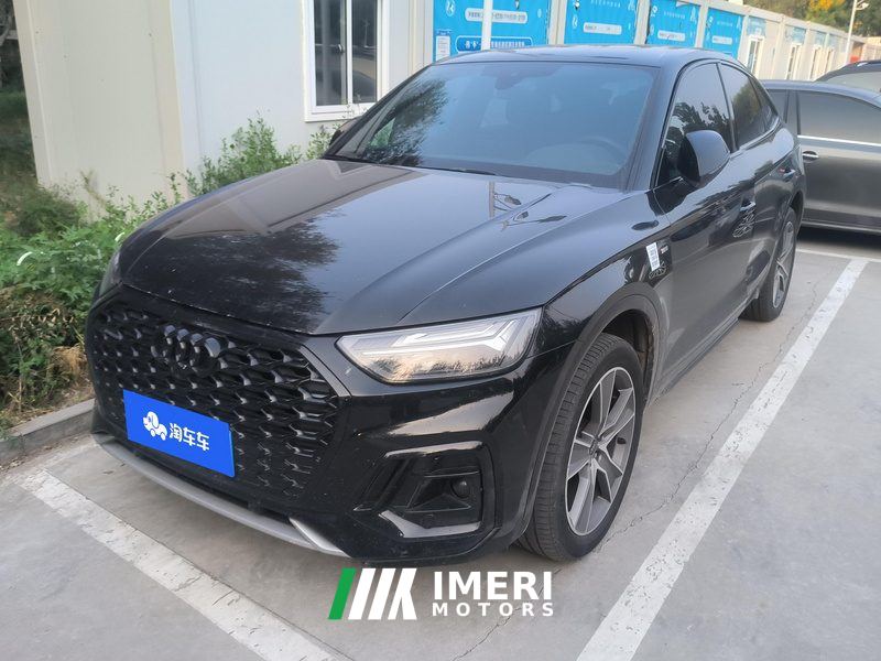 Audi Q5L Sportback 40 TFSI Luxury