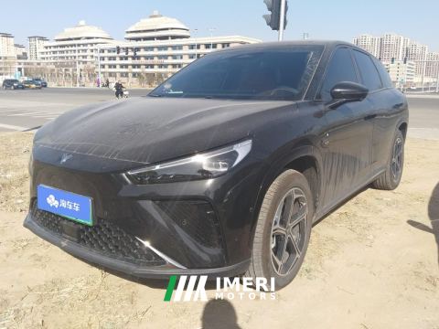 2024 Neta L EREV Edition 310km Edition - ავტომობილი ჩინეთიდან