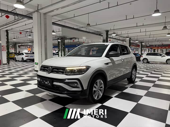 Volkswagen Tujia 1.5L Automatic Comfort Edition