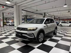 Volkswagen Tujia 1.5L Automatic Comfort Edition - фото 1