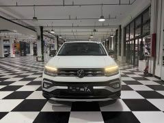 Volkswagen Tujia 1.5L Automatic Comfort Edition - фото 2