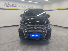 Forthing Lingzhi M5 1.6L Luxury Version 7 - photo 3