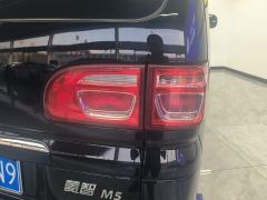 Forthing Lingzhi M5 1.6L Luxury Version 7 - photo 5
