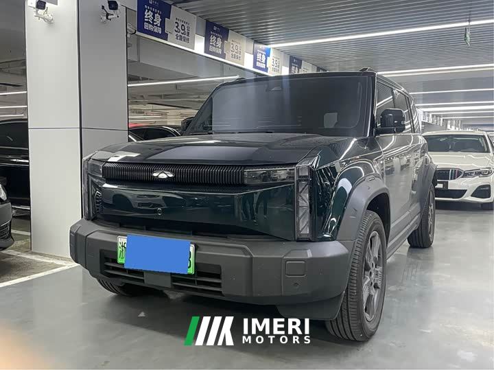 Chery Fengyun X3 520 Shangshang Edition