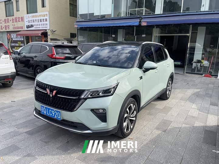 Wuling Xingchen 1.5T CVT Xinghuai Edition - ავტომობილი ჩინეთიდან