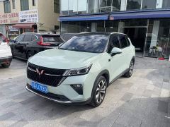 Wuling Xingchen 1.5T CVT Xinghuai Edition - ფოტო 1
