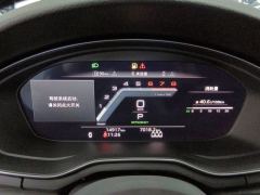 Audi A4L 40 TFSI Luxury Dynamic - ფოტო 20