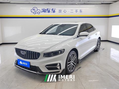 2023 Geely Xingui Leapmotor C01 525 Comfort Edition - ავტომობილი ჩინეთიდან