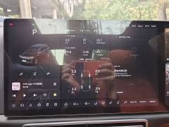 Li Auto L7 Pro - ფოტო 12