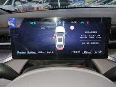 Roewe M7 DMH 1.5L 160km Enjoy Edition - ფოტო 20