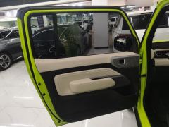 Baojun Yep 303km Flagship Edition - ფოტო 12