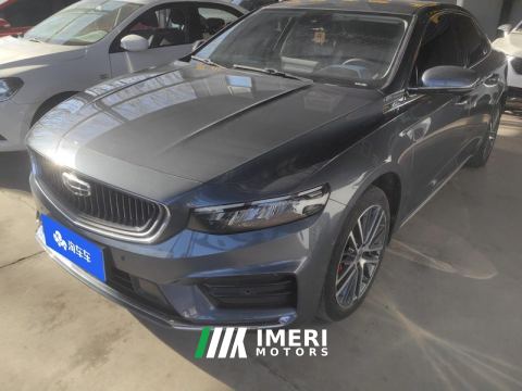 2021 Geely Xingui Xingrui 2.0TD Prestigious Edition