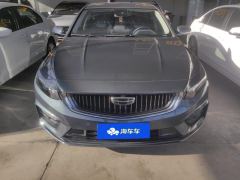 Geely Xingui Xingrui 2.0TD Prestigious Edition - ფოტო 3