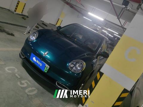 2023 Ora Great Wall Good Cat 401km Luxury Edition - car from China