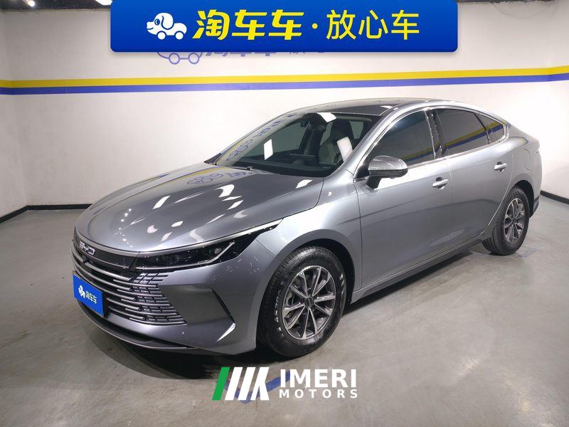 BYD Destroyer 05 DM-i Honor Edition 1.5L 55km Luxury Edition