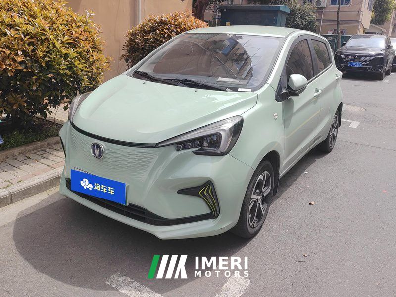 Oshan Benben E-Star Chang 'an Oshangben E-Star Delightful Edition Colorful Edition Lithium iron phosphate