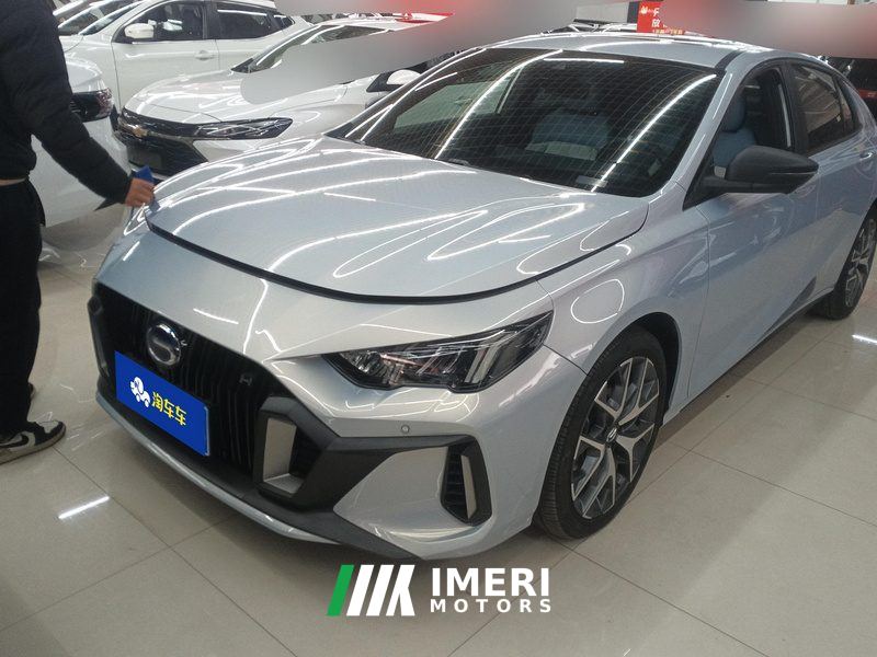 GAC Shadow Leopard PHEV 2.0L J20PHEV Edition - ავტომობილი ჩინეთიდან