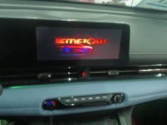 GAC Shadow Leopard PHEV 2.0L J20PHEV Edition - ფოტო 17