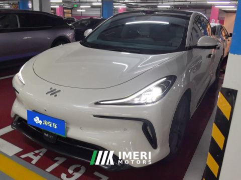 2023 IM Zhiji LS6 680km MaxLong Range Edition